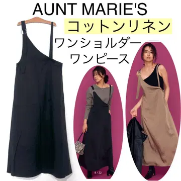 AUNT MARIE'S 앤트마리스 [코튼 린넨] 원숄더 원피스