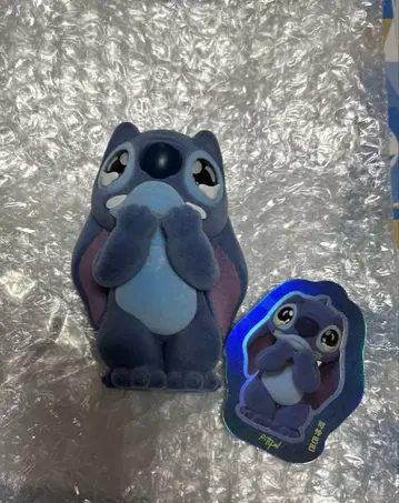 TOPTOY Hello STiTCh 헬로 스티치 howsework