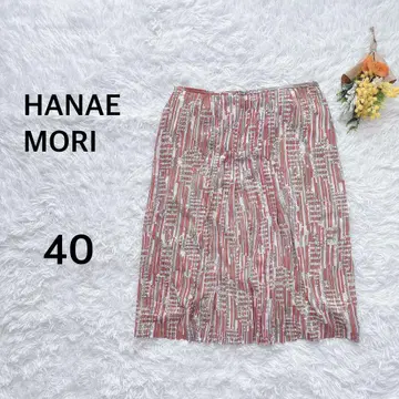 하나에모리 HANAE MORI 플리츠 스커트 플레어 일본제 40 올 패턴