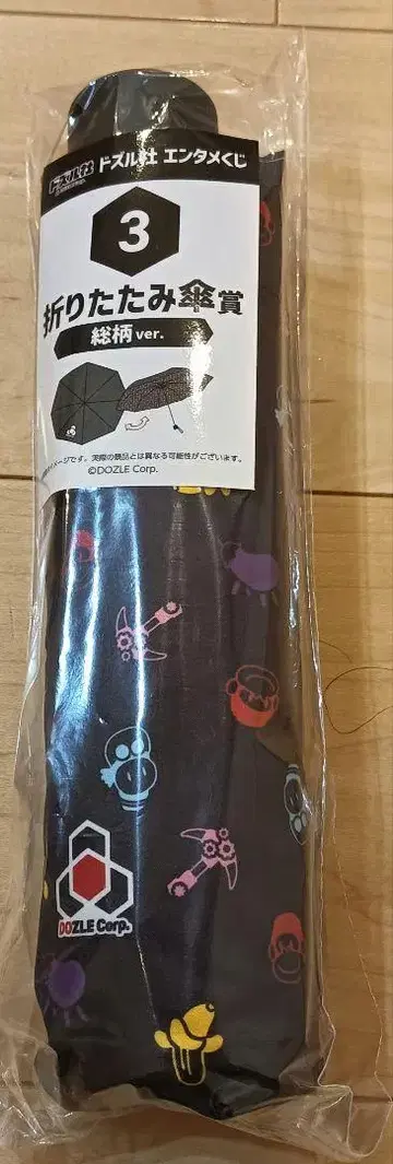 도즈루사 엔터테인먼트 복권 접이식 우산