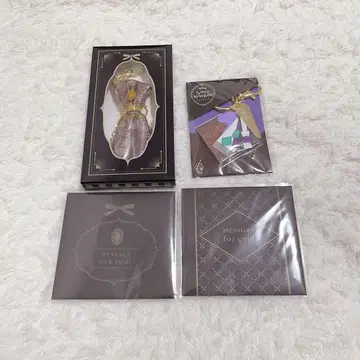 트위스티 아줄 아셴그로트 발렌타인 기프트