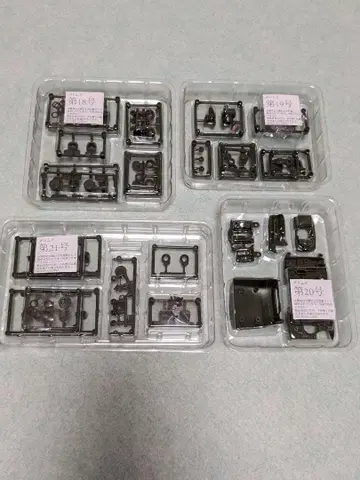 장갑기병 보톰즈 제18-21호
