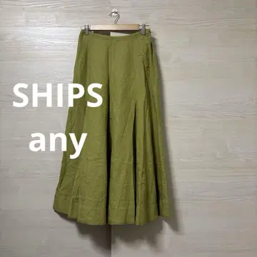 SHIPS any 손세탁 가능 린넨 믹스 랜덤 플레어 스커트