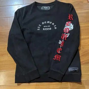 RTEG 블랙 프린트 긴팔 트레이닝복