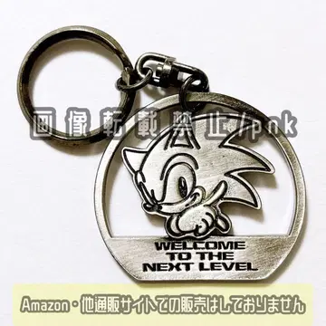 SONIC 소닉 메탈 키링 금속제 키링 미사용품