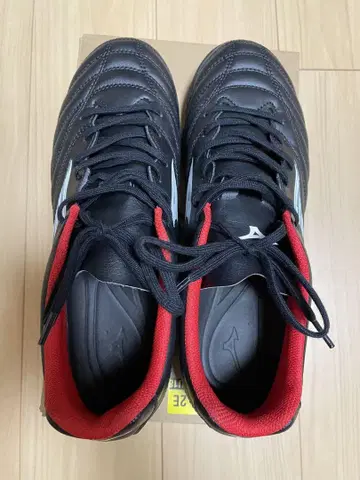 [Mizuno] 축구화 모나르시다 NEO 3 SELECT