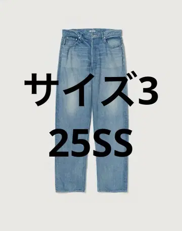 25ss 오라리 SELVEDGE DENIM WIDE PANTS