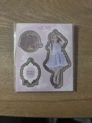 =LOVE 사이토 키아라 아크릴 스탠드