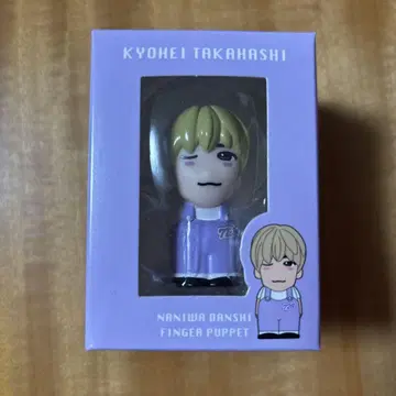 나니와단시 손가락 인형 타카하시 쿄헤이