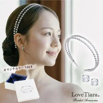 LoveTiara 2줄 크리스탈 머리띠 & 귀찌 세트