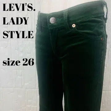 LEVI'S.LADYSTYLE 리바이스 코듀로이 그린 [161]