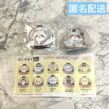 쿠라스시 치이카와 (먼작귀) 콜라보 피규어 마그넷 시트 모몽가