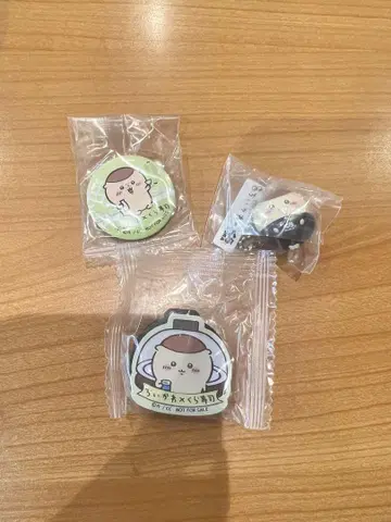 치이카와 밤만주 쿠라스시