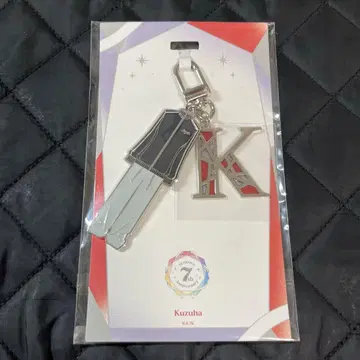 쿠츠하 7주년 참 키링 니지산지