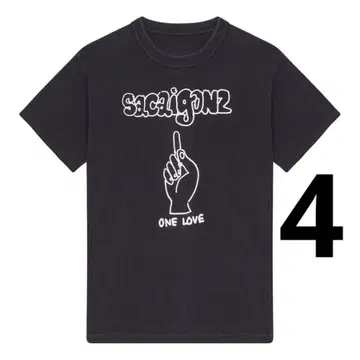 사이즈 4 sacai 24ss gonz 티셔츠 곤즈 블랙