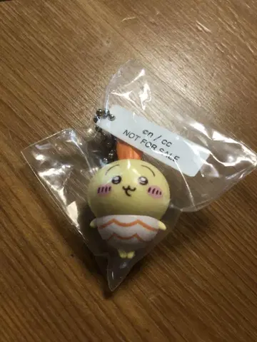 치이카와 (먼작귀) 쿠라스시 피규어 토끼