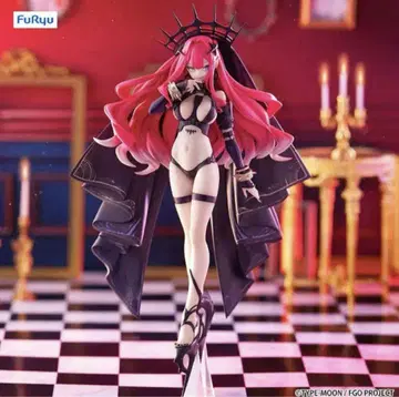 Fate/Grand Order 아처/바르반 시 피규어
