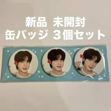 RUNSEOKJIN EP.TOUR Can Badge Set 새상품 미개봉