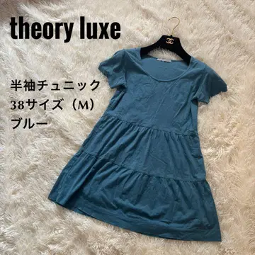 theory luxe 반팔 튜닉 38 사이즈 (M)