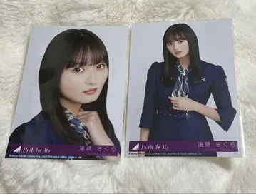 노기자카46 엔도 사쿠라 요리 츄 브로마이드 혼잣집 천국