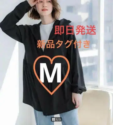 새상품 coca UV차단 개더 후드티