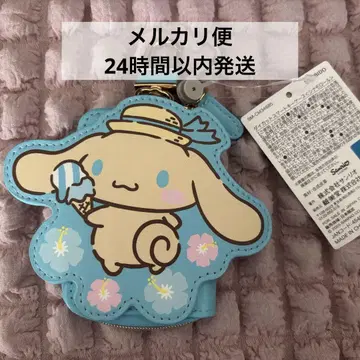 시마무라 시나모롤 시나몬 스마트 키케이스 키케이스 일광화상