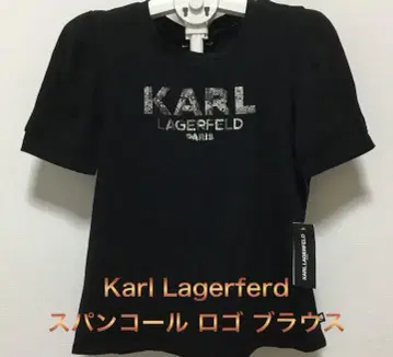 새상품 Karl lagerfeld 스팽글 로고 블라우스