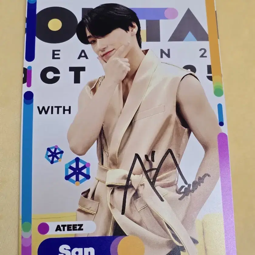 ATEEZ | 에이티즈 ATEEZ KCON SIGNED PHOTO on Bunjang Global Site.
