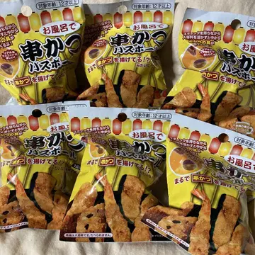 배스볼 쿠시카츠 마치 쿠시카츠를 튀기는 듯한 입욕료