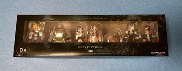 FINAL FANTASY VI REBIRTH 출시 기념 복권 D상