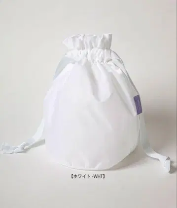 세츠코사지테르 레이디 이너 복조리 화이트