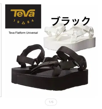Teva Flatform Universal 블랙 22cm