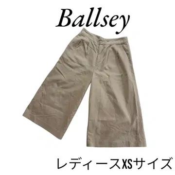Ballsey 보르지 여성용 가우초 팬츠 투모로우랜드
