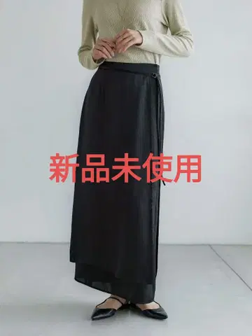 크루레 crewre 랩 레이어드 I라인 스커트