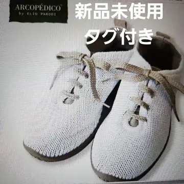 새상품 알코페디코 [36/23.5cm] 니트 스니커즈 화이트