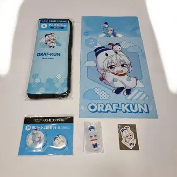 도즐사 엔터테인먼트 복권 오라후 군