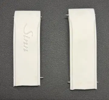 Sinn 진 러버 실리콘 벨트 20mm 화이트 미사용