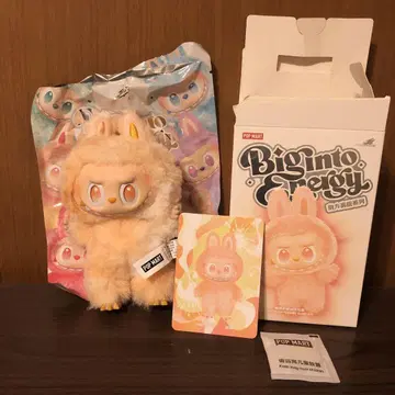 라부부 더 몬스터스 에너지에 열중