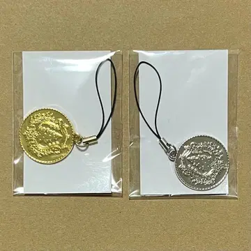 약의 마물 해고 이유 문장 키링