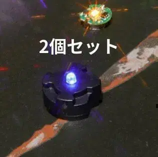 2개 세트!! 화이트 컬러 마그넷 제어 LED 유닛 건담 프라모델 모형