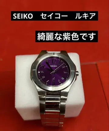 SEIKO 세이코 루키아 배터리 소모 정크 제품