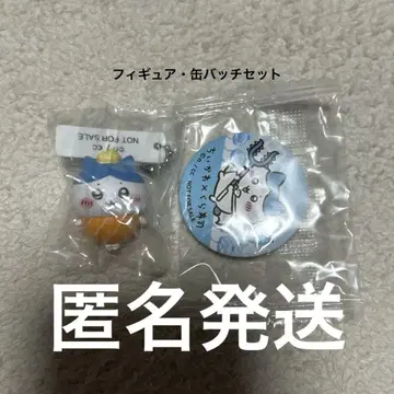 치이카와 (먼작귀) 쿠라스시 피규어 캔 배치