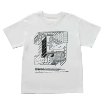 Gadidanoniem benji 티셔츠 size0