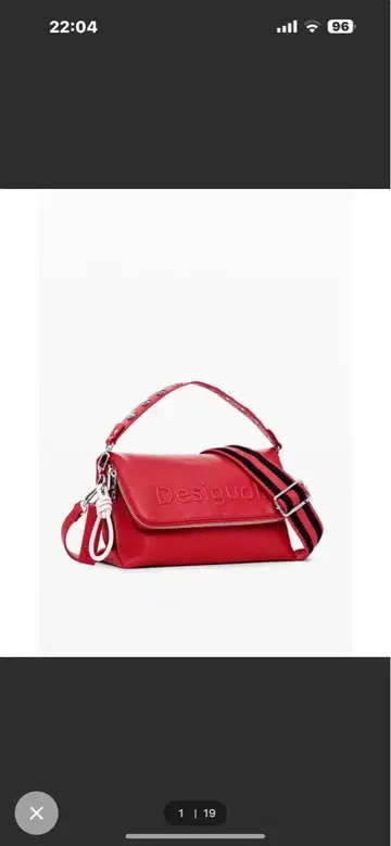 HALF LOGO VENECIA 3.0 NOCO PU 크로스 바디 백