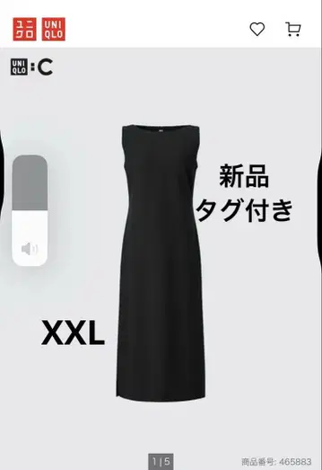 유니클로C 크레이프 저지 원피스 XXL 블랙 빅 사이즈