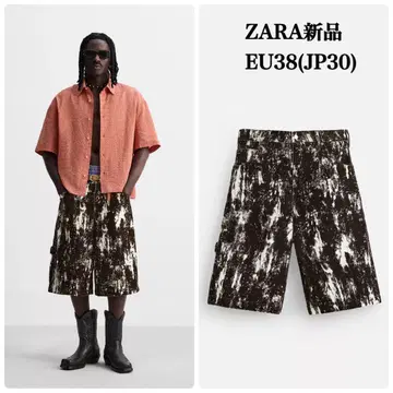 ZARA 애니멀 프린트 데님 버뮤다 팬츠 EU38 택 포함 새상품