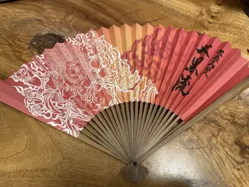하카타 야마카사 오구로류 부채