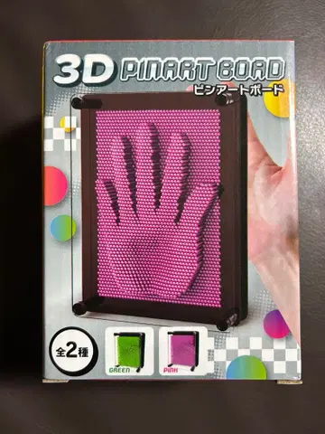 3D PINART BOAD 핑 아트 보드