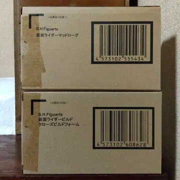 S.H.Figuarts 가면라이더 머드 로그 & 빌드 클로즈 빌드 폼
