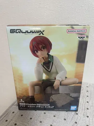 Gundam GQuuuuux 아마코 에스리하 피규어